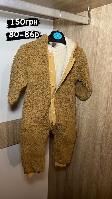 Дитячі куртки