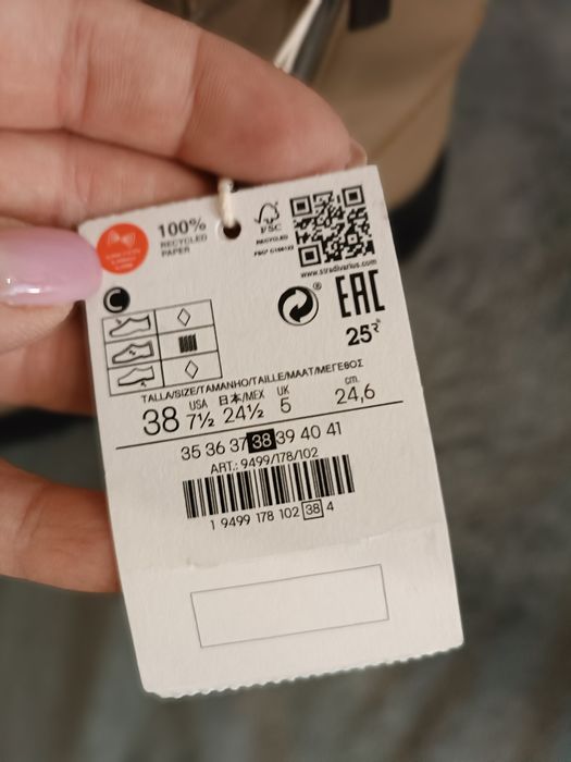 Ботинки Stradivarius 38