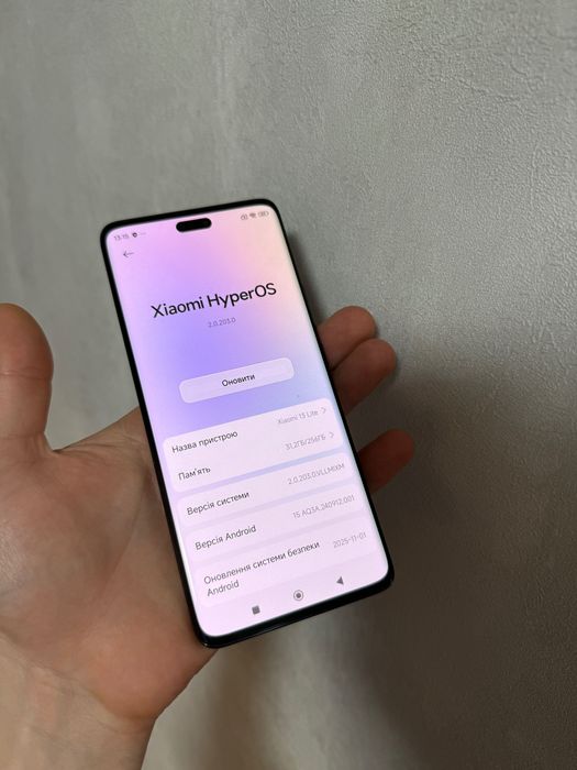 Xiaomi 13 Lite 256GB Snapdragon 7 Gen