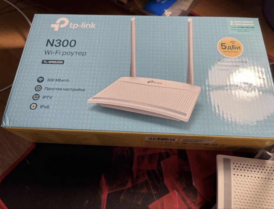 Маршрутизатор TP-Link TL WR820N