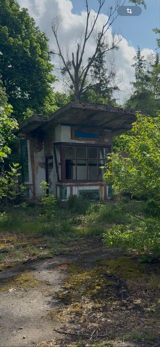 Продажа нерухомості