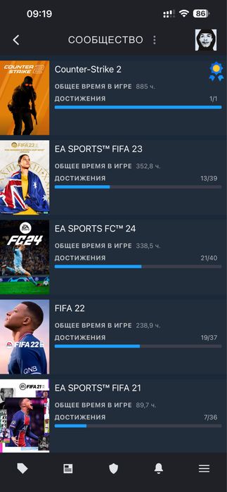 Стим аккаунт