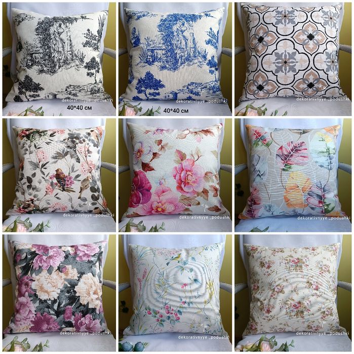ДЕКОРАТИВНЫЕ НАВОЛОЧКИ 40*40 ,плотная ткань