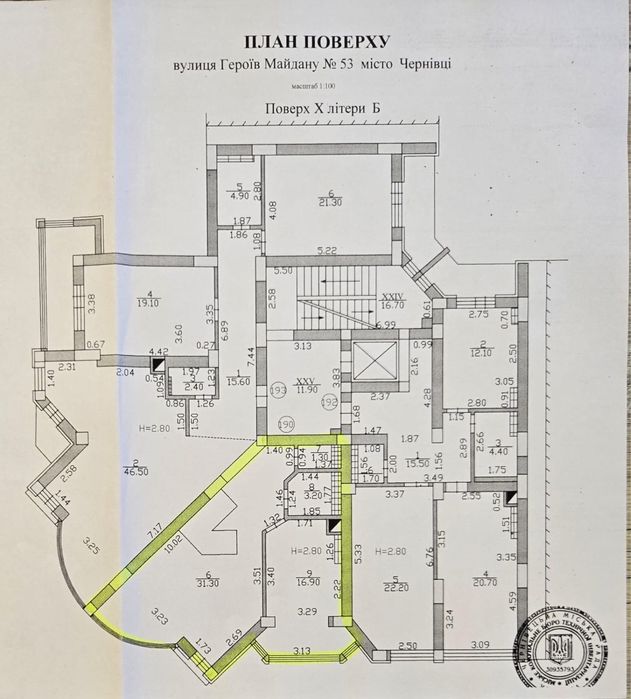 3-rooms apartment apartment by the address st. Kapelanska (area 133 m²) - Atlanta.ua - photo 9