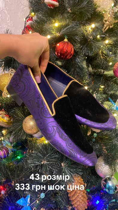 Стильні чоловічі туфлі 42-43