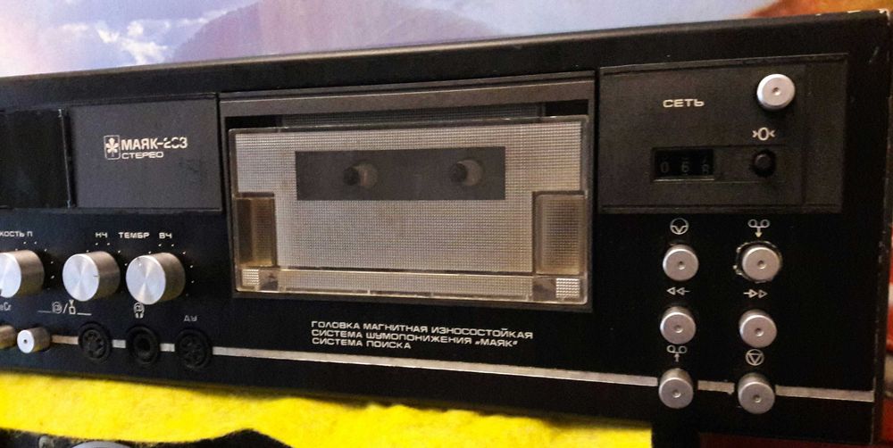 Магнітофон маяк 233