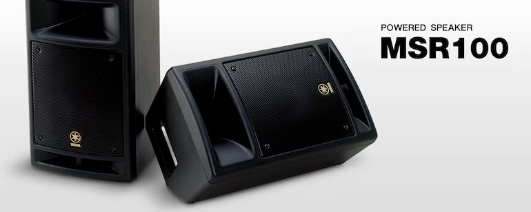 Monitor aktywny Yamaha MSR 100 FrFr dla Kemper, Helix, Quad Cortex