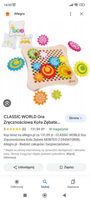 Zabawką sensoryczna, łamigłówka ,Gra Gear Game Classic wor