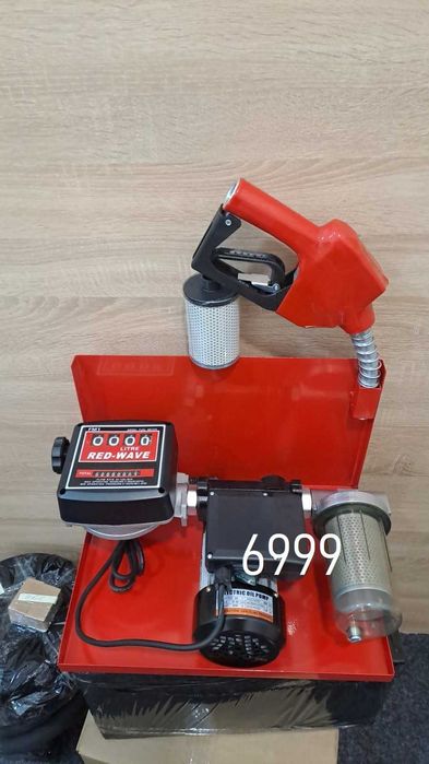 Насос для перекачки Бензина ДТ  12 Вольт 50 л/мин 370 Ват