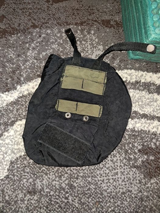 Тактичне спорядження