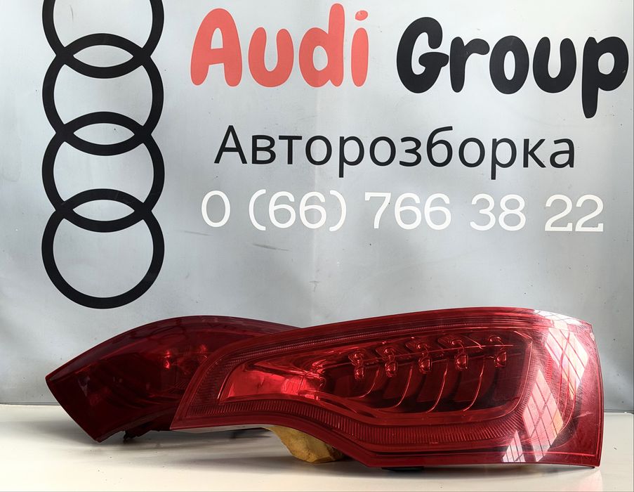 Стопи Задні Ліхтарі Audi Q7 4L Діодні Рестайлінг Європа Розборка Ауді Шрот