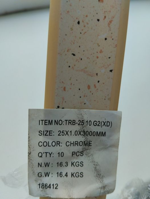 Плинтус кухонный.