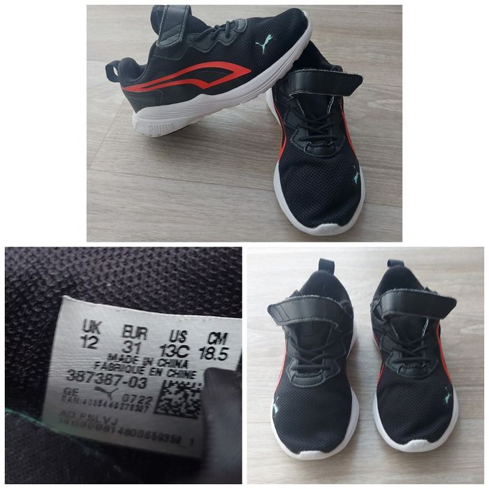 Buty chłopięce roz. 29-31