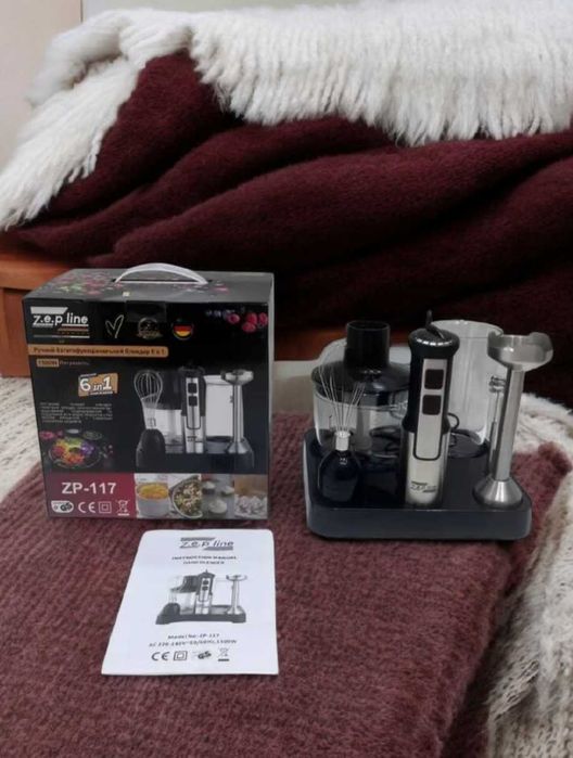 Потужний погружний блендер для кухонних геніїв та любителів готувати