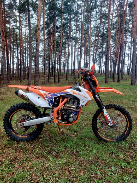 Geon  gns  300 Big bore 302