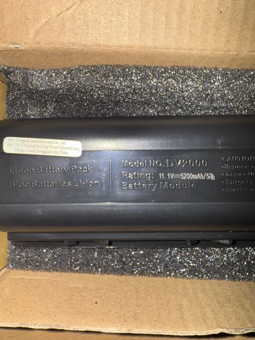 HP Portable Battery64729767624577120