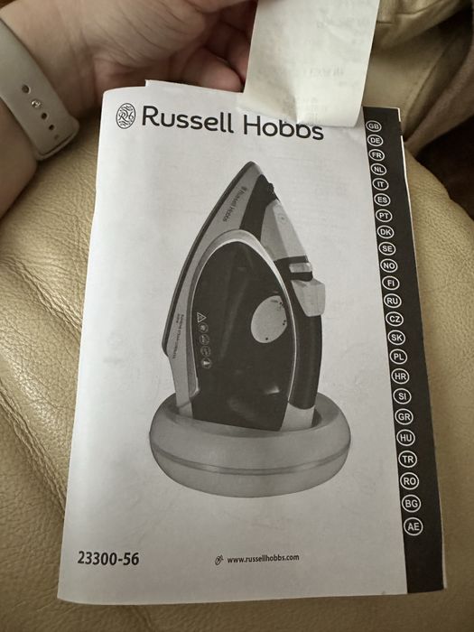 Żelazko bezprzewodowe Russell Hobbs