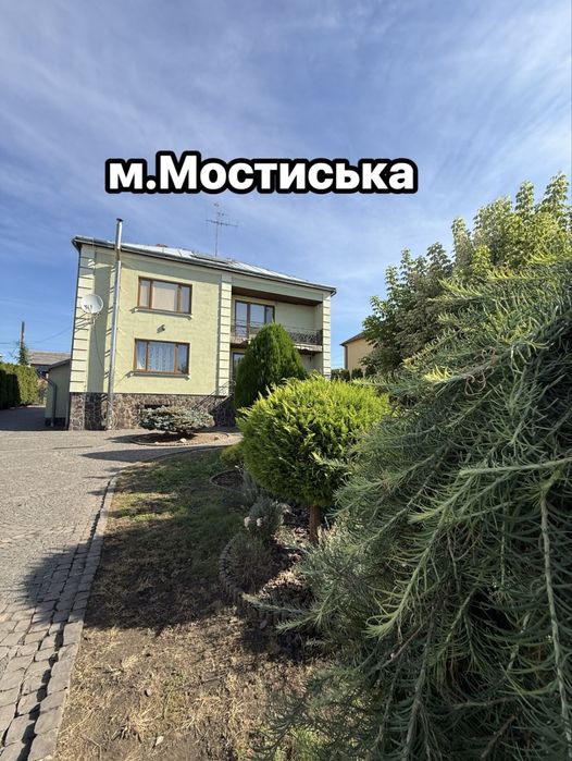Продаж будинку в м.Мостиська , Львівщина