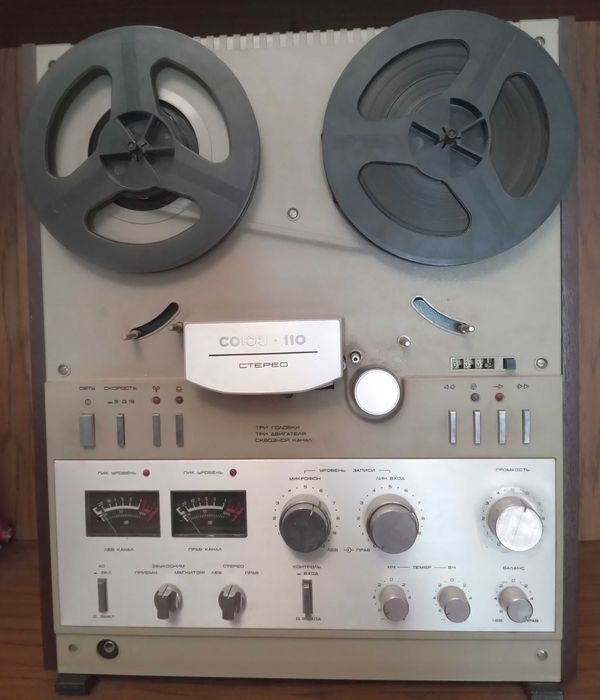 Продам магнитофон Союз-110 стерео