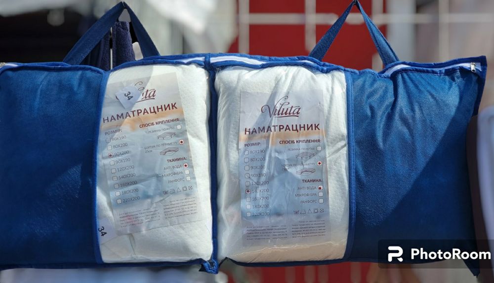 Наматрацники VILUTA. Антівода, мікрофібра та бавовна.