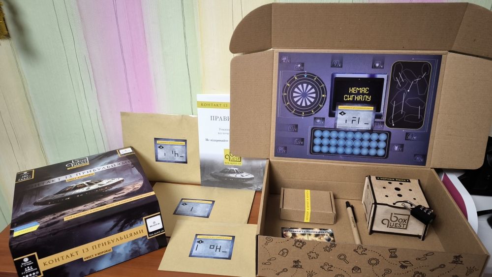Квест для компанії друзів у коробці Контакт із прибульцями Quest box