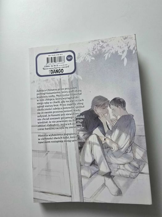 Dotyk twojej nocy - Moyori Mori (manga) nowa