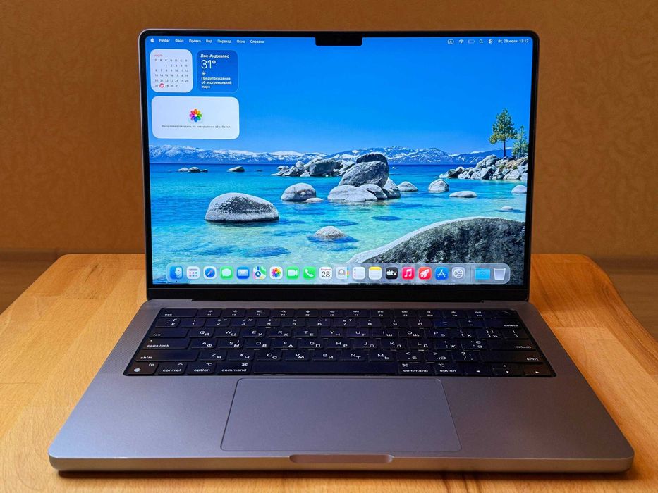 MacBook Pro 14 2021 16 512 m1 pro