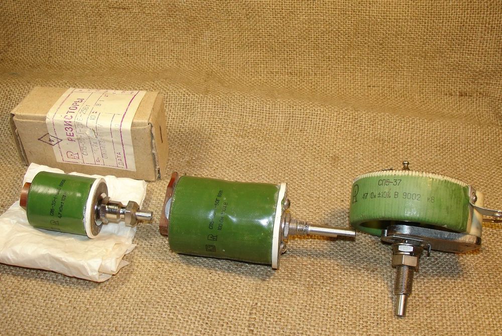 Резистор дротовий СП5-37 на 47 Ом. Резистор СП5-30-1-50Г на 100 Ом.СП5-30-1-25Е. Ціна за ЛОТ-3шт. Змінні,підстройочні.Регулювальні Радіодеталі