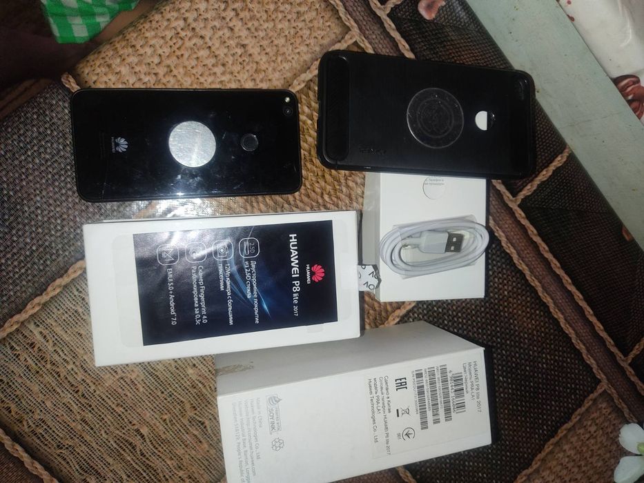 Huawei P8 lite 2017 Android 8.0.0. 3/16