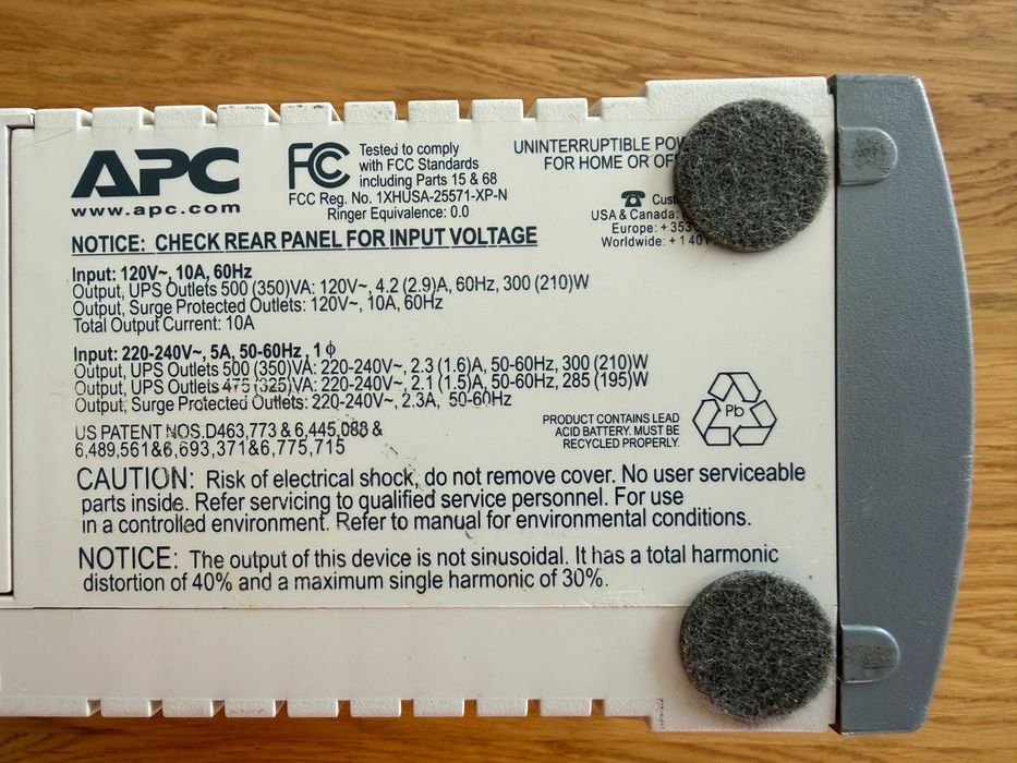 UPS renomowanej firmy APC, Model Back-UPS 500
