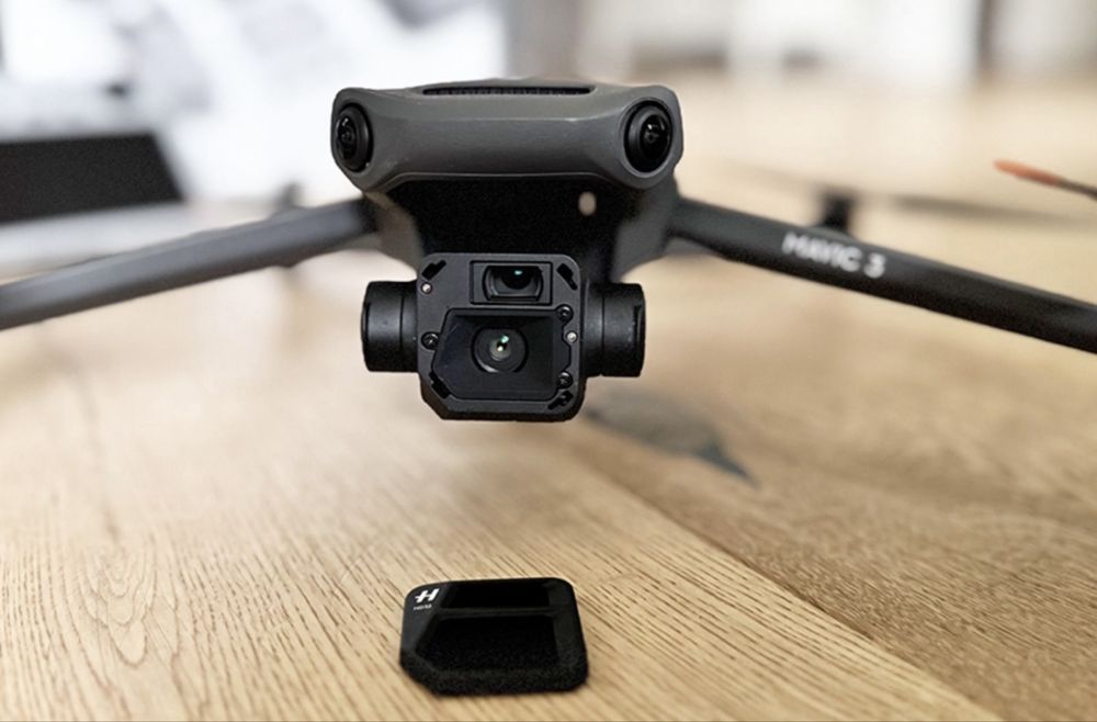 DJI Mavic 3 Fly More Combo | 4 акуми + RC пульт | Ідеальний стан
