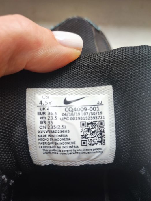 Подростковые Nike air