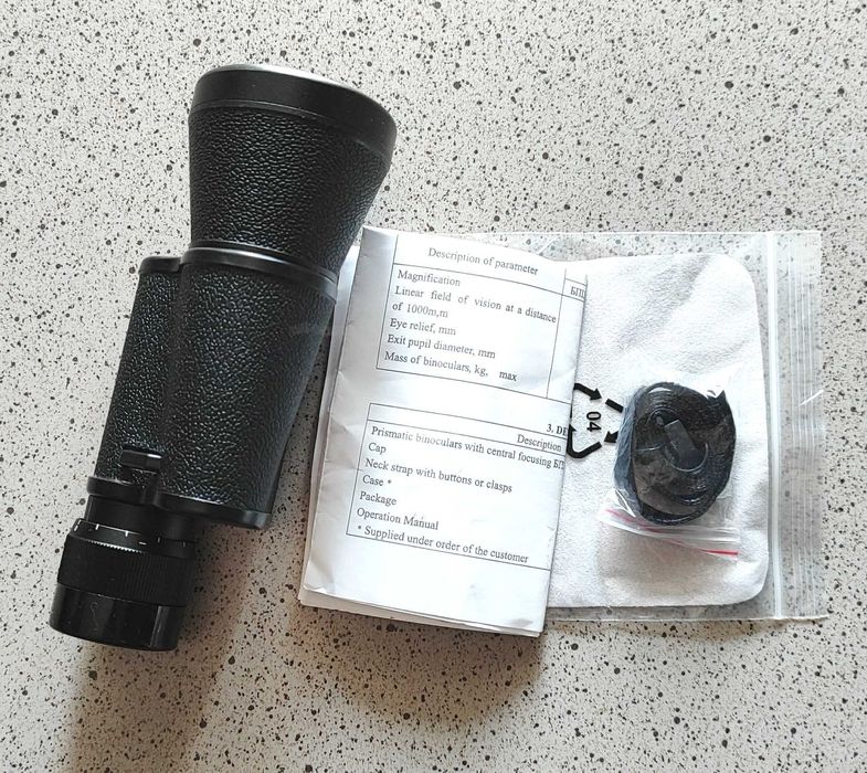 Монокуляр бінокль військовий БПЦ 10X40WA Металевий Новий.