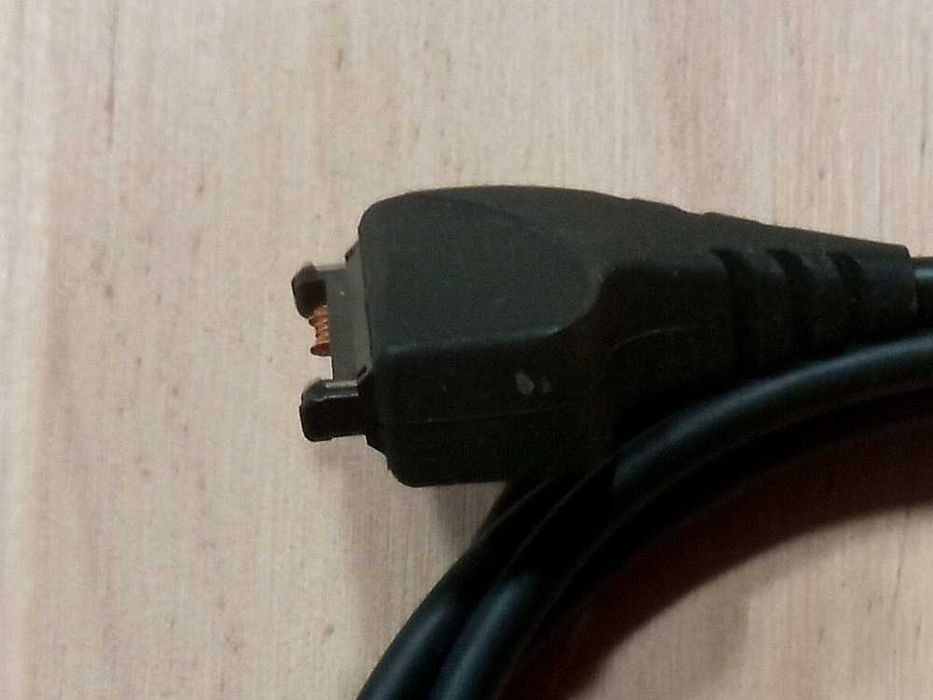 Nokia DKU-2 Mobile Data Cable64751148808322122