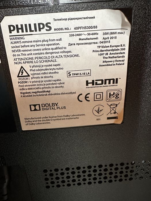 Televisao Philips 40 polegadas