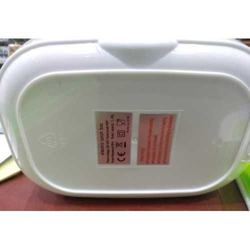 Электрический ланч бокс с подогревом от сети 220В