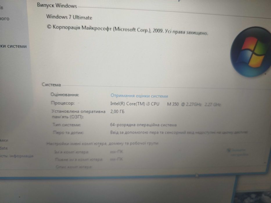 Ноутбук Asus K52J