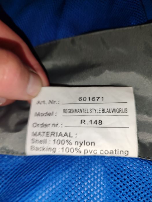 Довгий дощовик arafura rainwear (розмір l)