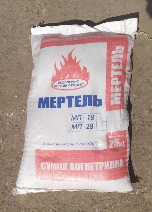 Мертель МП-18, кладочна суміш
