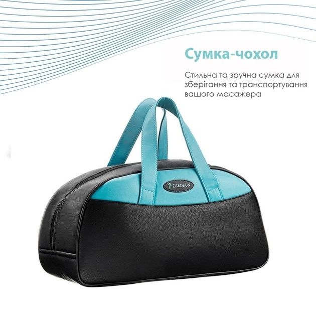 Масажер для шиї і спини Zabobon