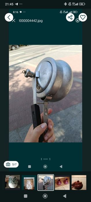 Срср сервіз столовий