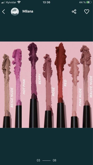 Водостійкий олівець-лайнер карандаш  для губ і очей Мері Кей МериКей