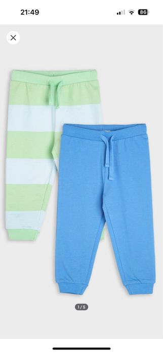 Штаны + кофта на мальчика 92-98