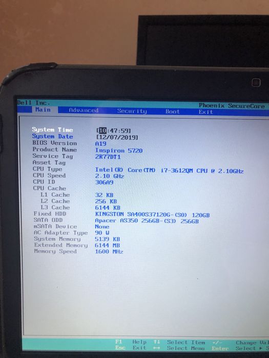 Ноутбук Dell Inspiron 5720 (17R)