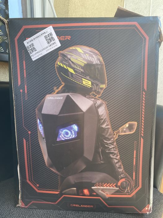 Plecak motorowy z wyswietlaczem LED Crelander