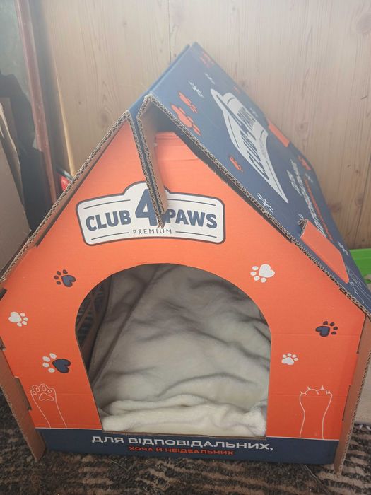 Хатина хатка  будинок для кота