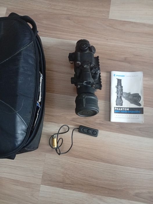 Приціл нічного бачення PHANTOM  76057T