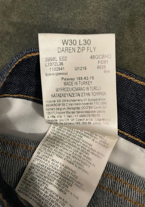 Spodnie męskie jeansy Lee Daren W30 L30