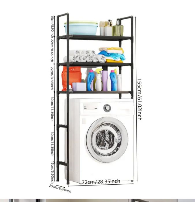 Поличка під пральну машинку