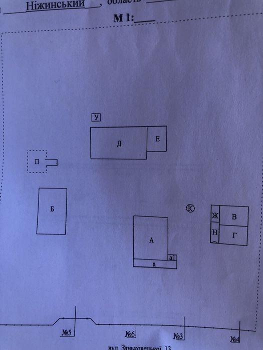 Продам будинок Вертіівка